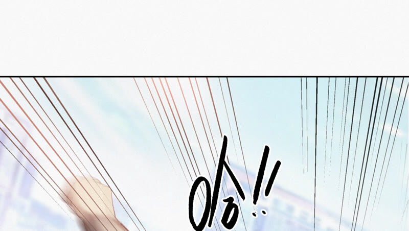 今天地球爆炸了吗韩漫全集-第86话 英雄归来！无删减无遮挡章节图片 