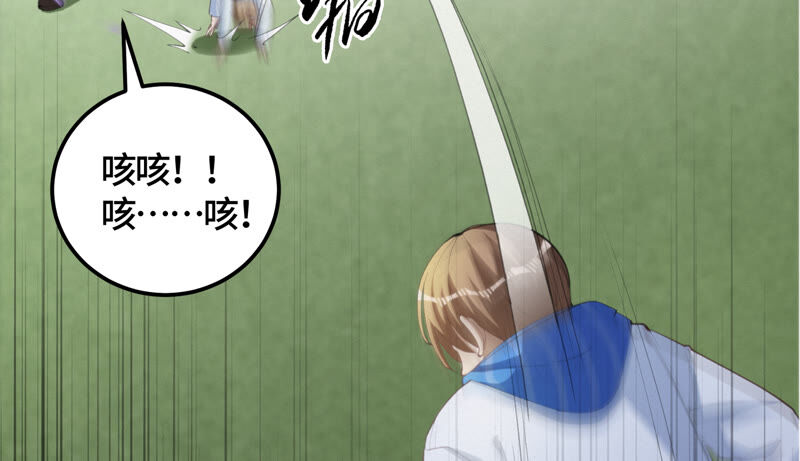 今天地球爆炸了吗韩漫全集-第86话 英雄归来！无删减无遮挡章节图片 