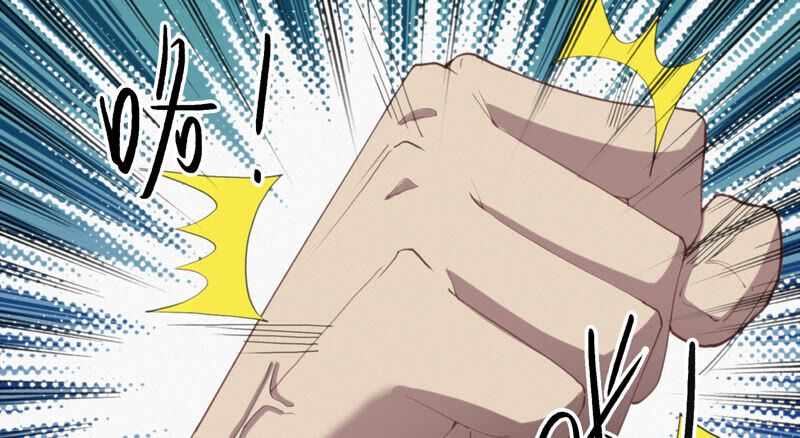 今天地球爆炸了吗韩漫全集-第86话 英雄归来！无删减无遮挡章节图片 