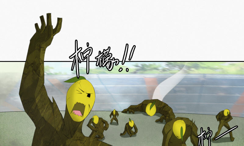 今天地球爆炸了吗韩漫全集-第86话 英雄归来！无删减无遮挡章节图片 