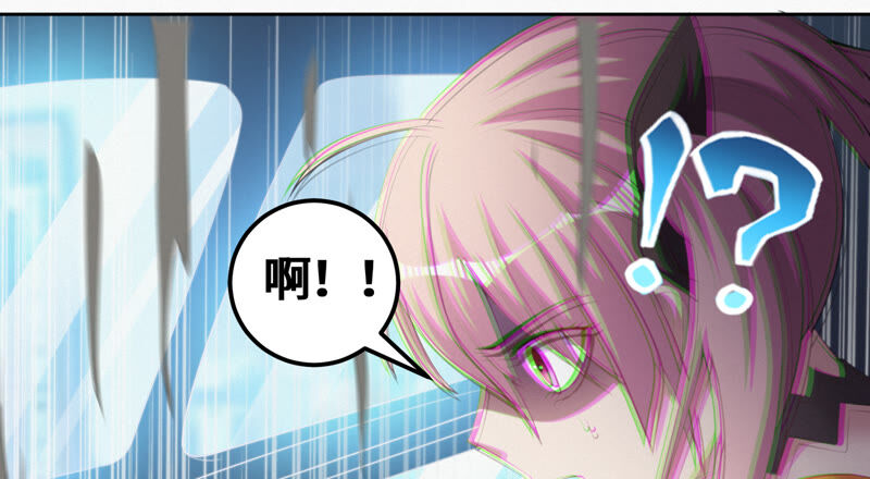 今天地球爆炸了吗韩漫全集-第86话 英雄归来！无删减无遮挡章节图片 