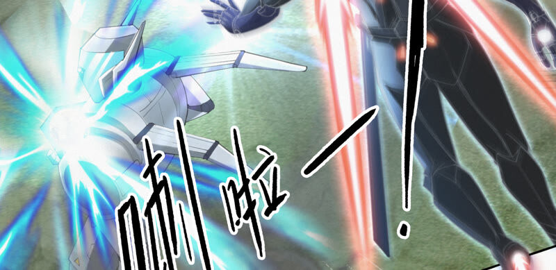 今天地球爆炸了吗韩漫全集-第86话 英雄归来！无删减无遮挡章节图片 