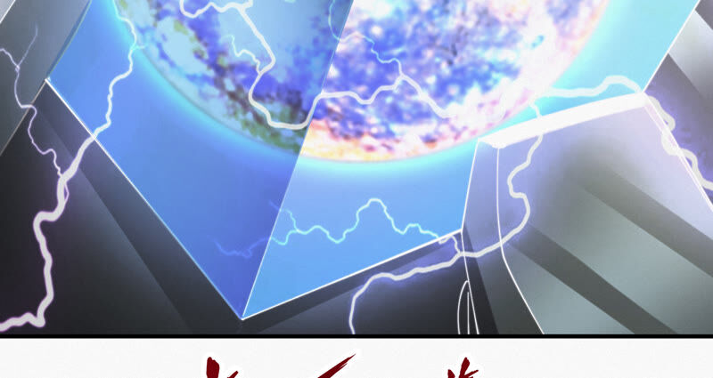 今天地球爆炸了吗韩漫全集-第87话 逃走还来得及无删减无遮挡章节图片 