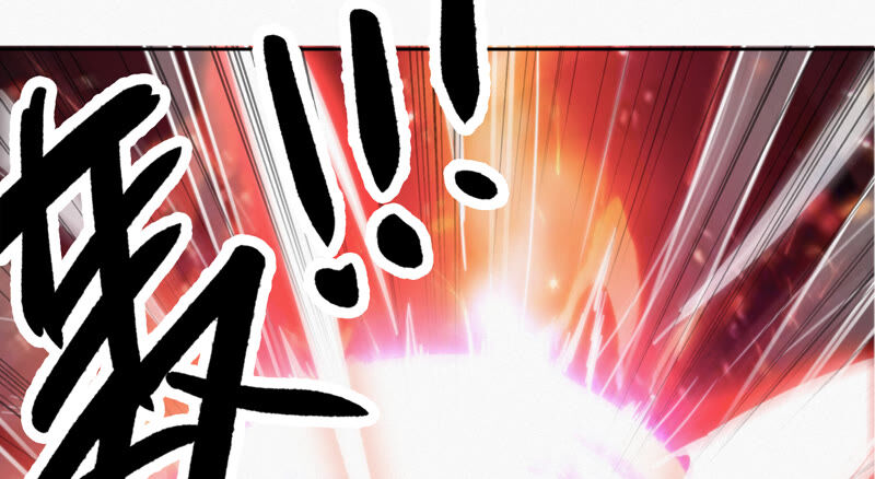 今天地球爆炸了吗韩漫全集-第89话 “抓紧了！”无删减无遮挡章节图片 