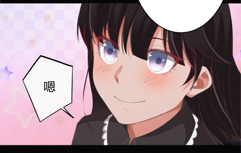 今天地球爆炸了吗韩漫全集-第91话 金柠檬的回忆无删减无遮挡章节图片 