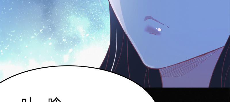 今天地球爆炸了吗韩漫全集-第91话 金柠檬的回忆无删减无遮挡章节图片 
