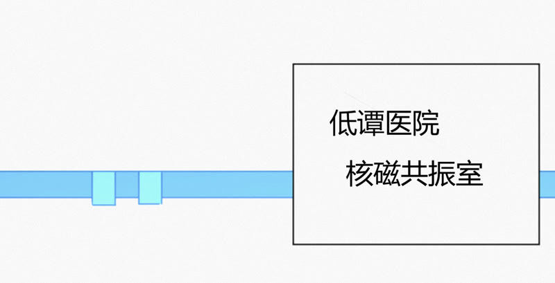 今天地球爆炸了吗韩漫全集-第92话 植物人无删减无遮挡章节图片 