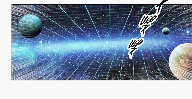 今天地球爆炸了吗韩漫全集-第94话 金三角黑洞无删减无遮挡章节图片 