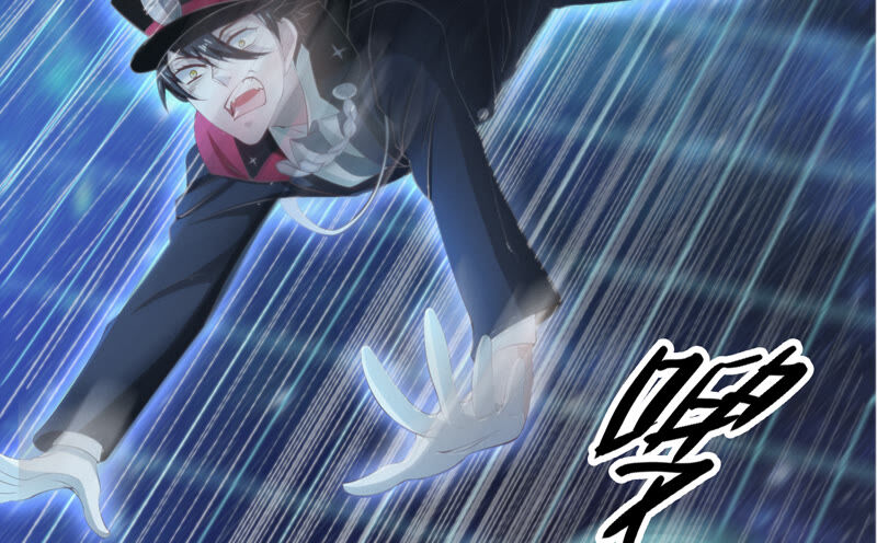今天地球爆炸了吗韩漫全集-第94话 金三角黑洞无删减无遮挡章节图片 