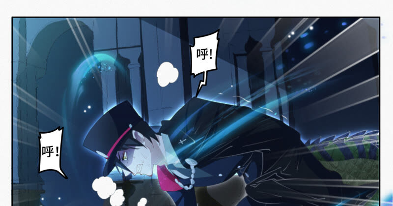 今天地球爆炸了吗韩漫全集-第94话 金三角黑洞无删减无遮挡章节图片 