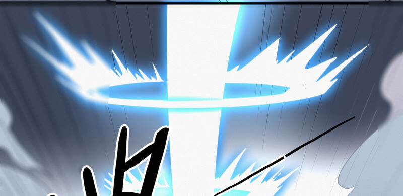 今天地球爆炸了吗韩漫全集-第95话 校长的糖（上）无删减无遮挡章节图片 