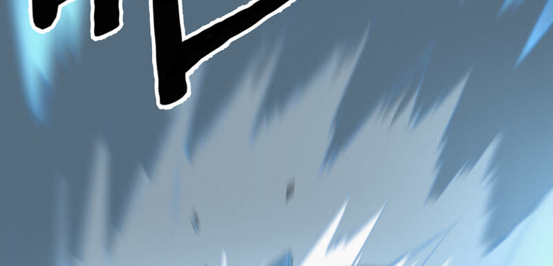 今天地球爆炸了吗韩漫全集-第95话 校长的糖（上）无删减无遮挡章节图片 