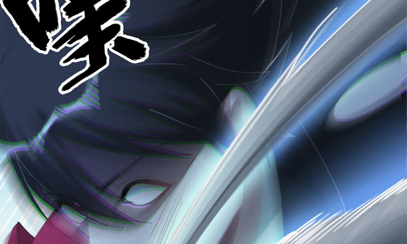 今天地球爆炸了吗韩漫全集-第95话 校长的糖（上）无删减无遮挡章节图片 