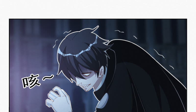今天地球爆炸了吗韩漫全集-第95话 校长的糖（上）无删减无遮挡章节图片 