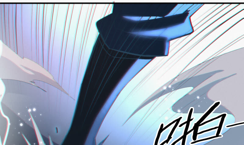今天地球爆炸了吗韩漫全集-第95话 校长的糖（上）无删减无遮挡章节图片 
