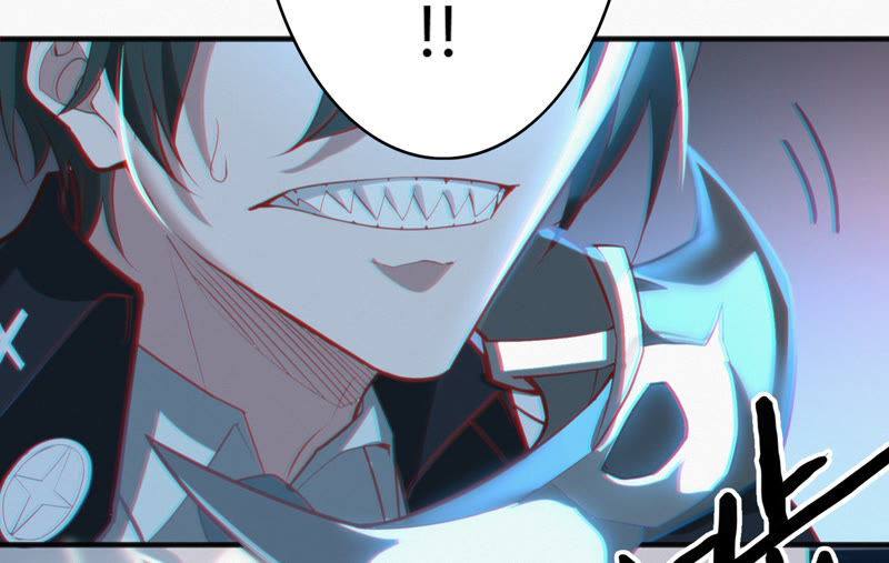 今天地球爆炸了吗韩漫全集-第95话 校长的糖（上）无删减无遮挡章节图片 