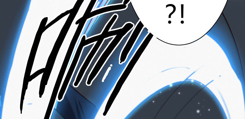 今天地球爆炸了吗韩漫全集-第95话 校长的糖（上）无删减无遮挡章节图片 