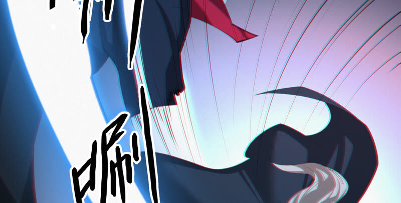 今天地球爆炸了吗韩漫全集-第95话 校长的糖（上）无删减无遮挡章节图片 
