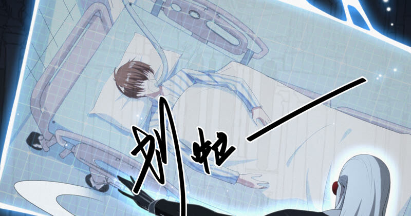 今天地球爆炸了吗韩漫全集-第97话 校长的“请求”无删减无遮挡章节图片 