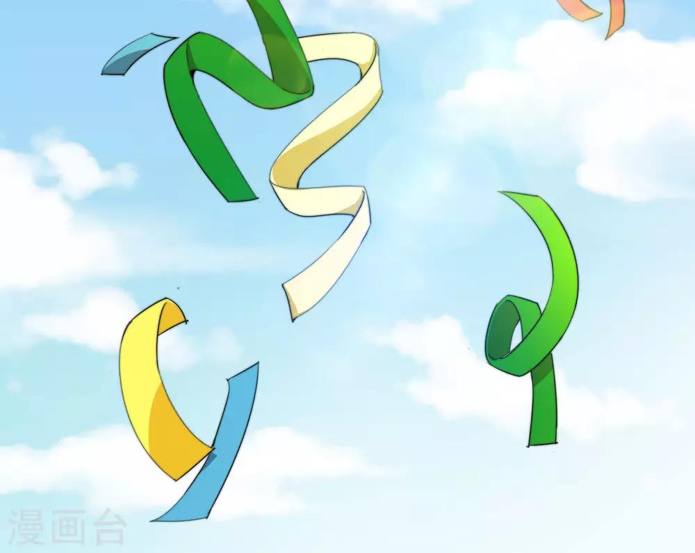 今天开始当首富韩漫全集-第97话 快，别让孩子饿着了！无删减无遮挡章节图片 