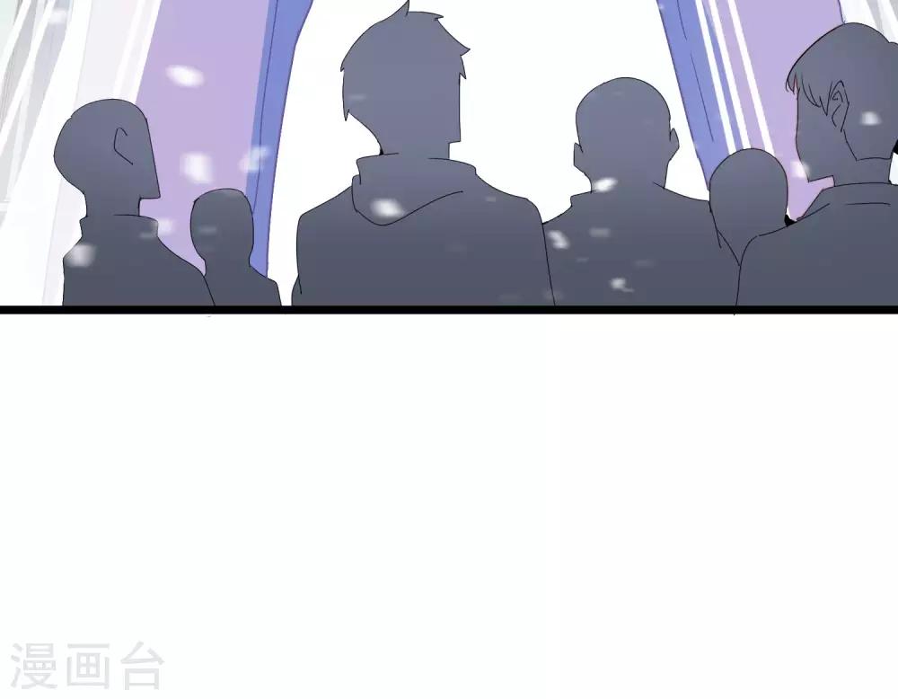 今天开始当首富韩漫全集-第98话 贵，好贵的无人机矩阵！无删减无遮挡章节图片 