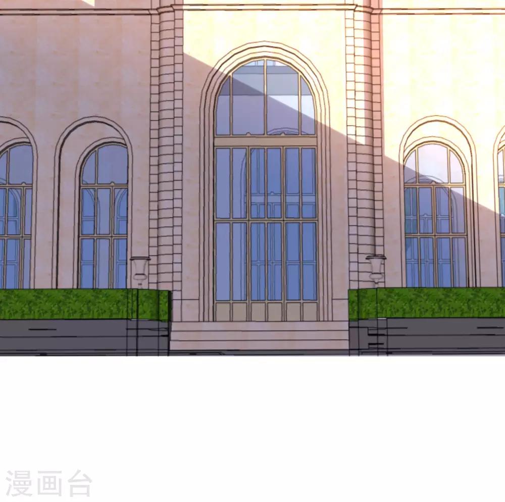 今天开始当首富韩漫全集-第102话 快来看，林天又把自己坑了！无删减无遮挡章节图片 
