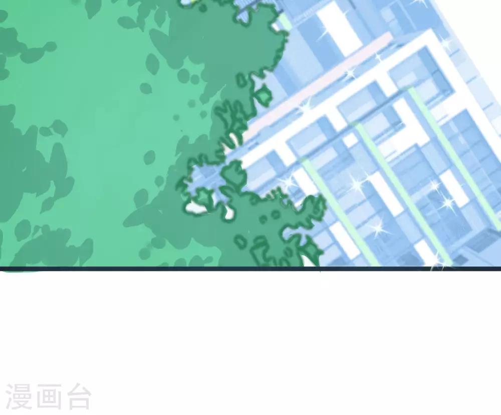今天开始当首富韩漫全集-第105话 IMAX无与伦比的视听体验无删减无遮挡章节图片 