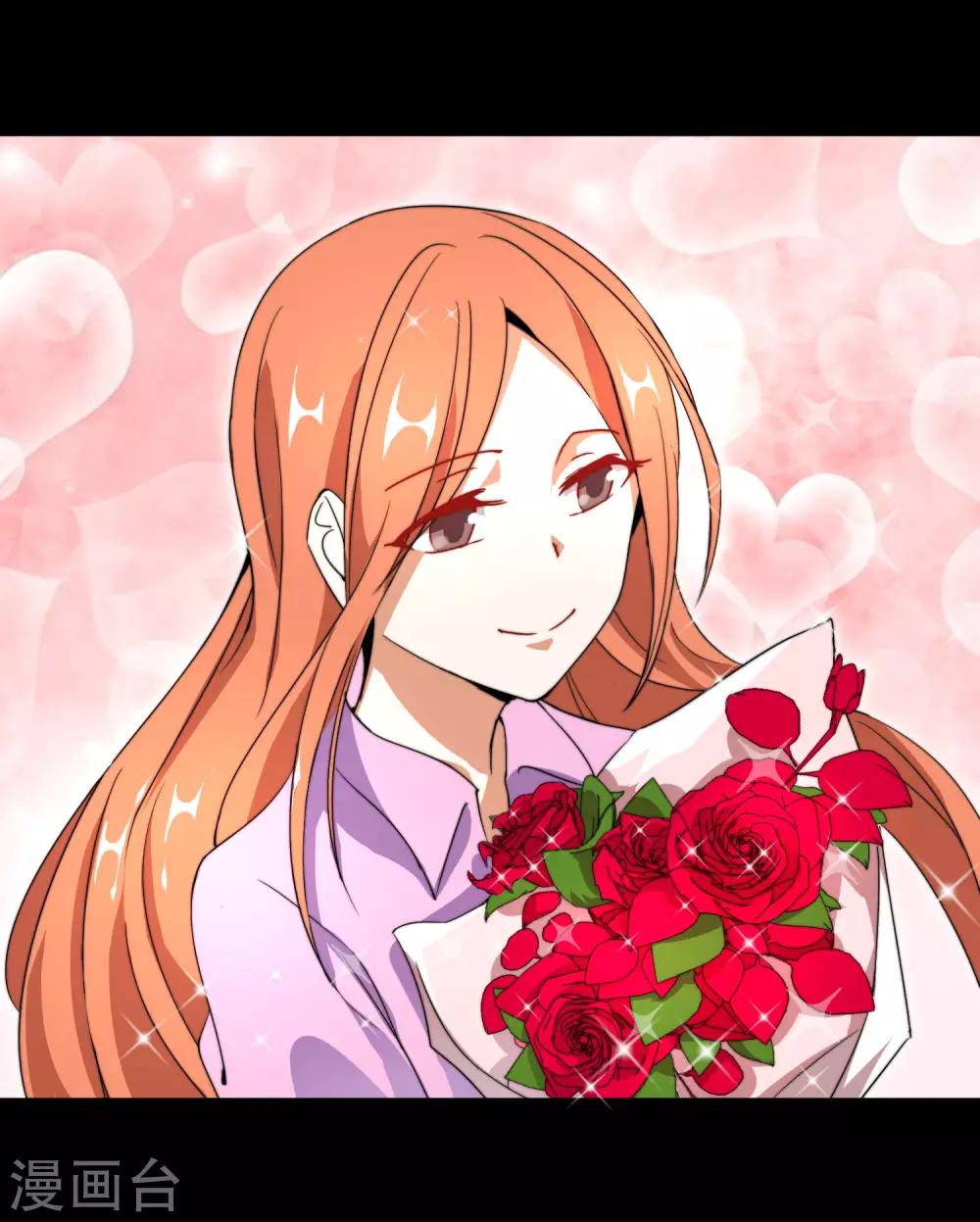 今天开始当首富韩漫全集-第109话 全员都是狼人！无删减无遮挡章节图片 