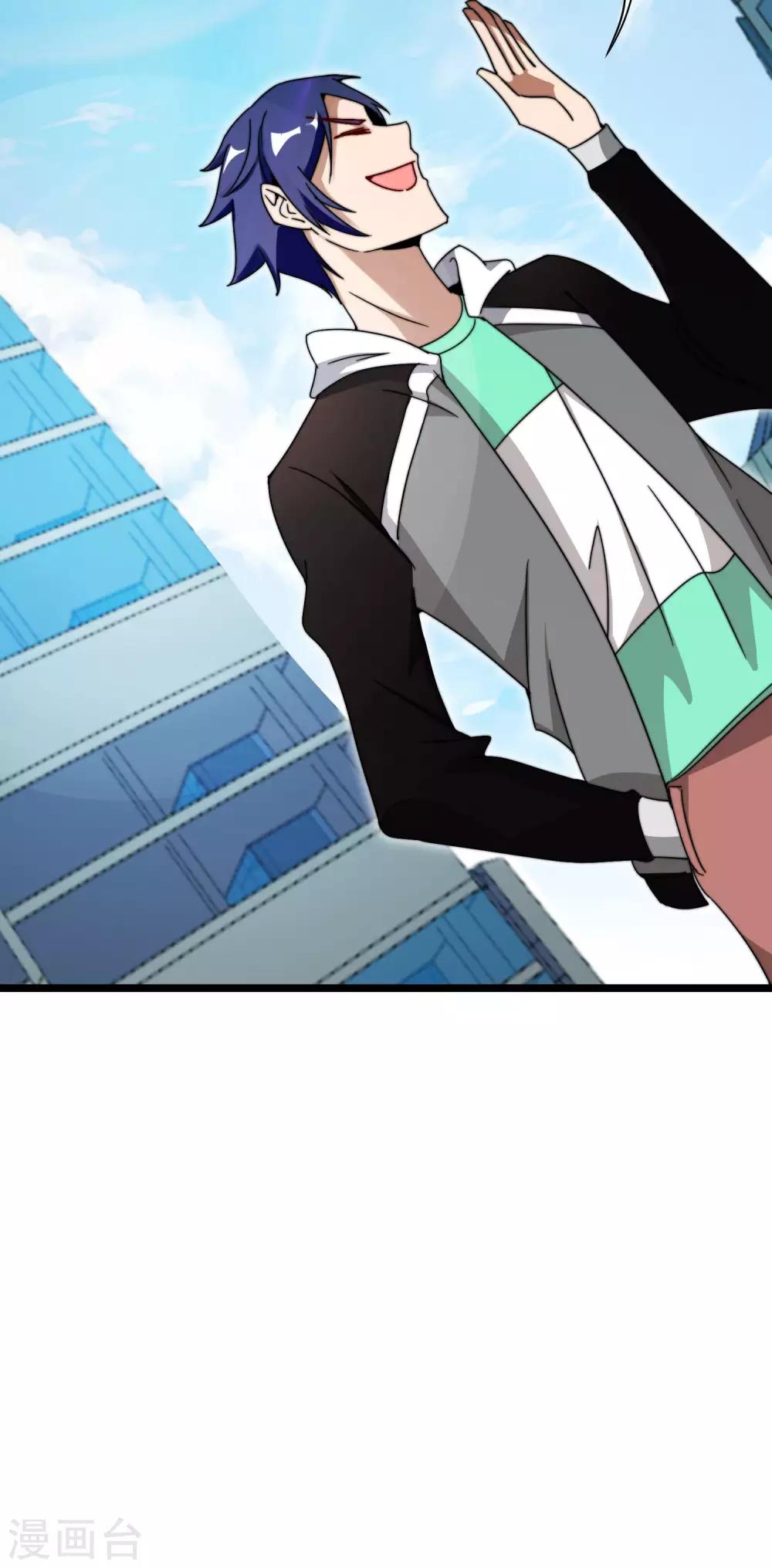 今天开始当首富韩漫全集-第124话 小千的羊毛薅着就是爽！无删减无遮挡章节图片 