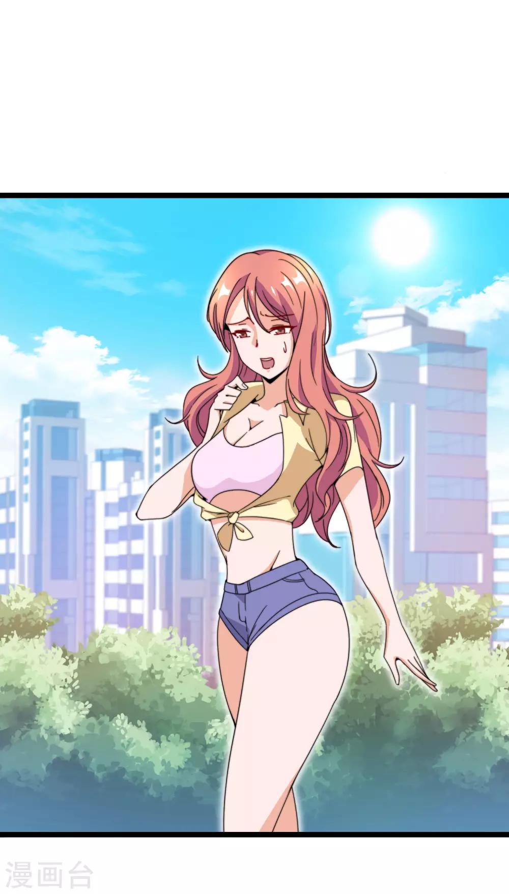 今天开始当首富韩漫全集-第152话 史上最强共享电话亭？！无删减无遮挡章节图片 