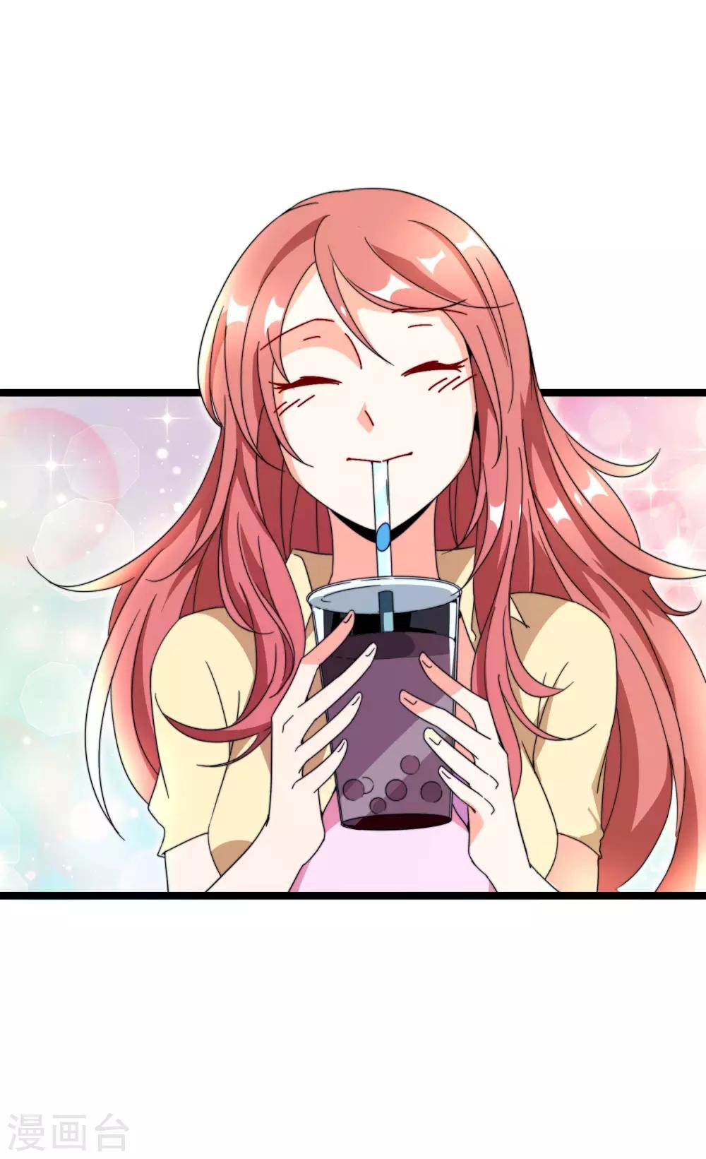 今天开始当首富韩漫全集-第152话 史上最强共享电话亭？！无删减无遮挡章节图片 