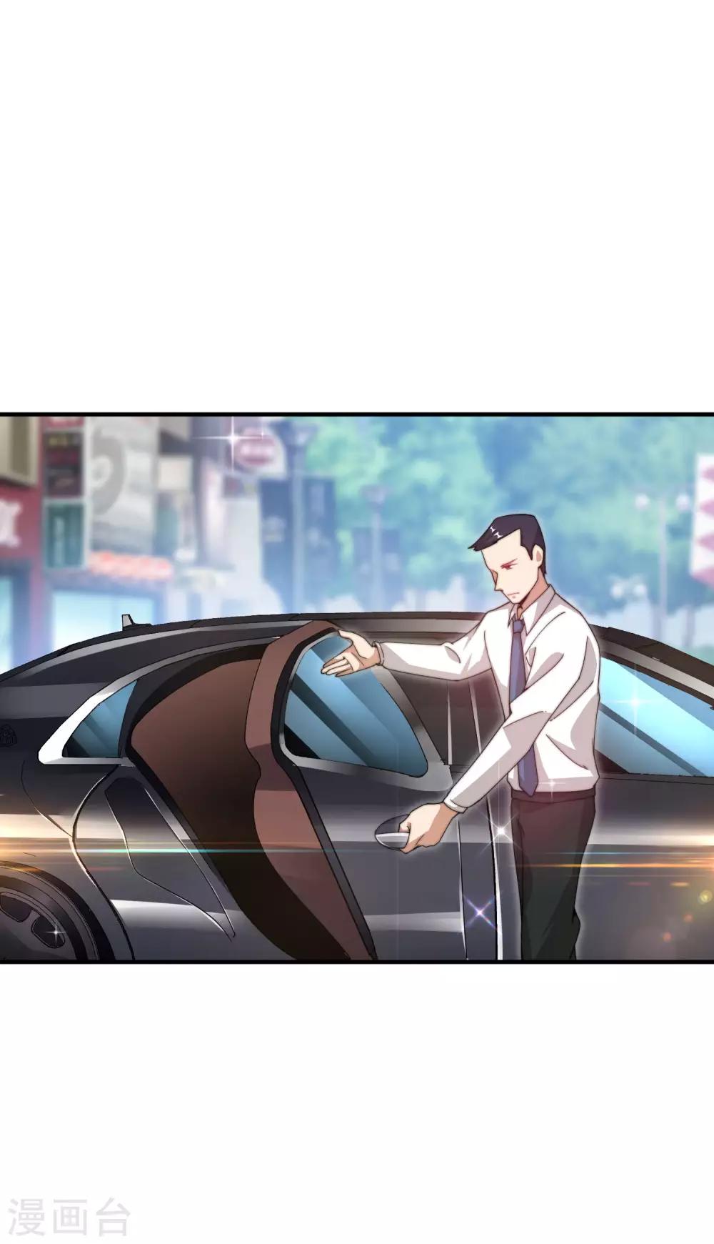 今天开始当首富韩漫全集-第157话 凡尔赛文学十级！无删减无遮挡章节图片 