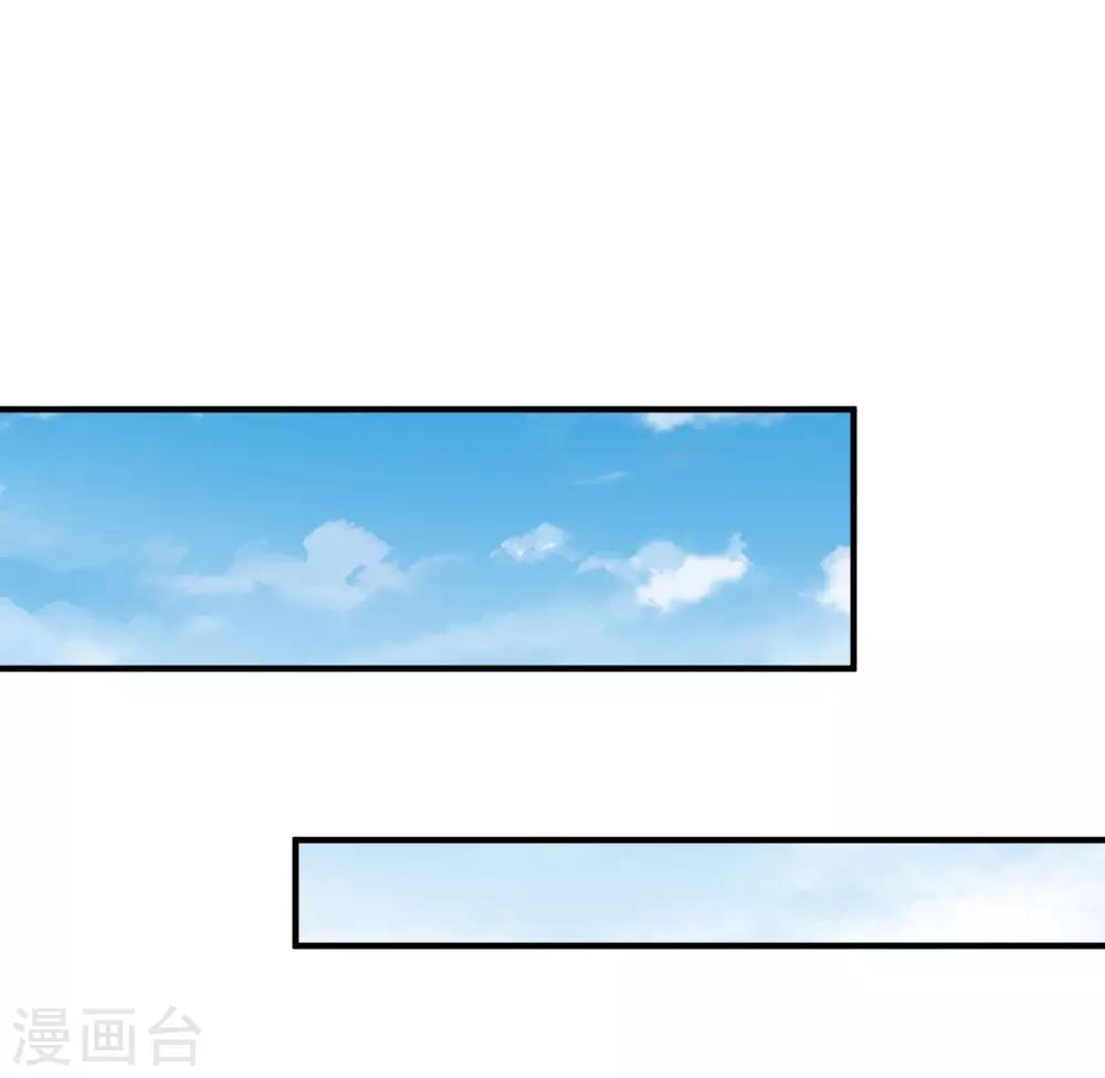 今天开始当首富韩漫全集-第160话 名为金钱的滤镜！无删减无遮挡章节图片 