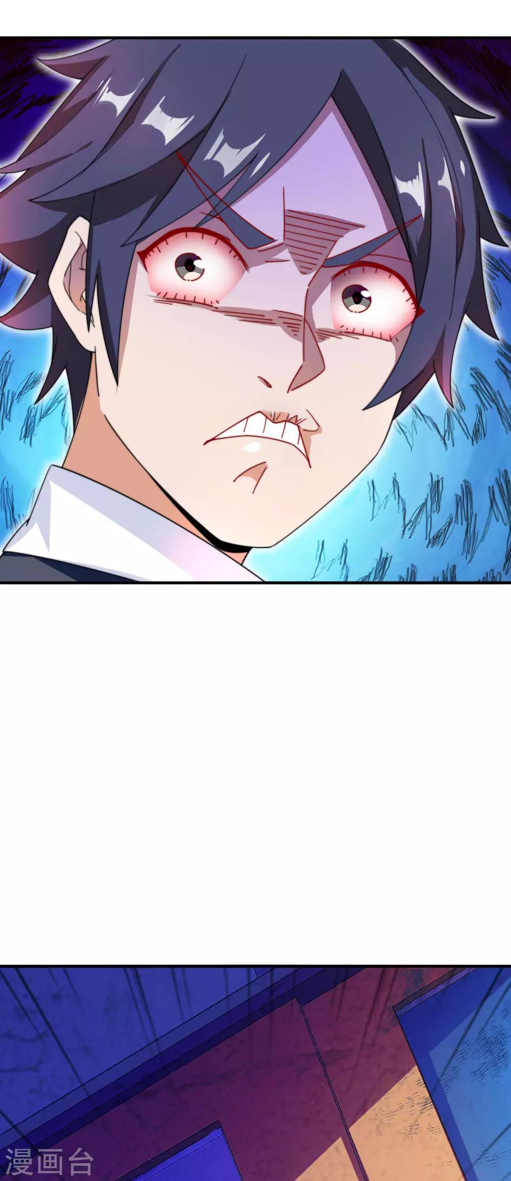 今天开始当首富韩漫全集-第165话 林总，这也在你的计划内吗？无删减无遮挡章节图片 