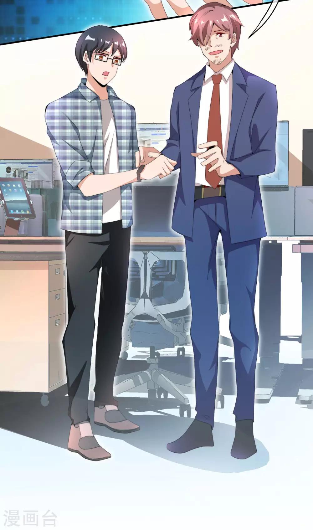 今天开始当首富韩漫全集-第167话 我敢打赌，你会爱上这鬼屋无删减无遮挡章节图片 