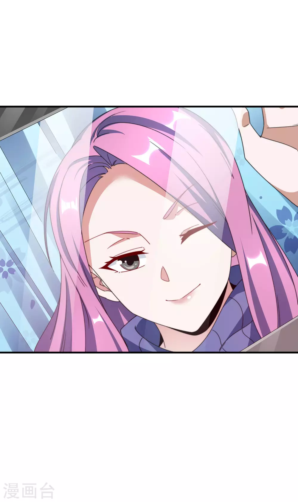 今天开始当首富韩漫全集-第175话 你懂了，你又懂了？！无删减无遮挡章节图片 