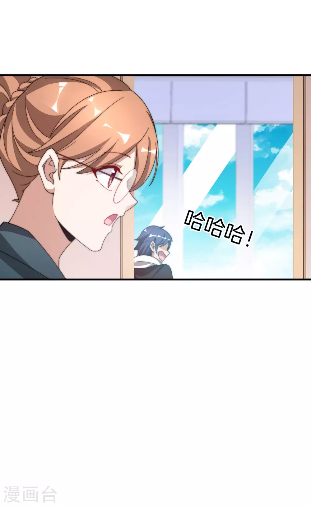 今天开始当首富韩漫全集-第175话 你懂了，你又懂了？！无删减无遮挡章节图片 