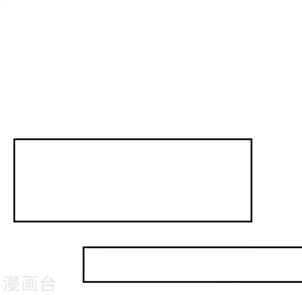 今天开始当首富韩漫全集-第179话 玩完了不给钱就不算骗无删减无遮挡章节图片 