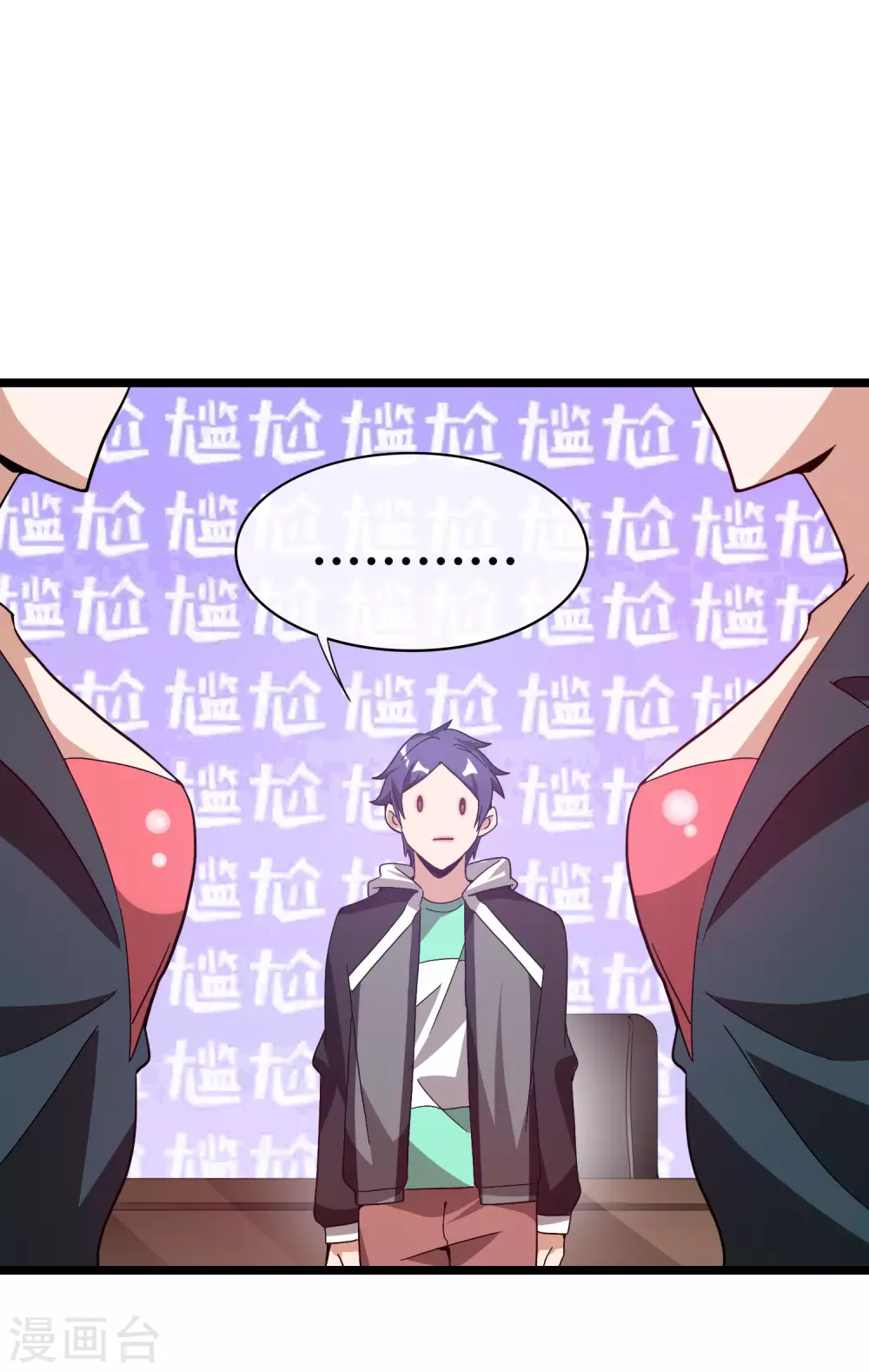 今天开始当首富韩漫全集-第181话 小千真可爱~无删减无遮挡章节图片 