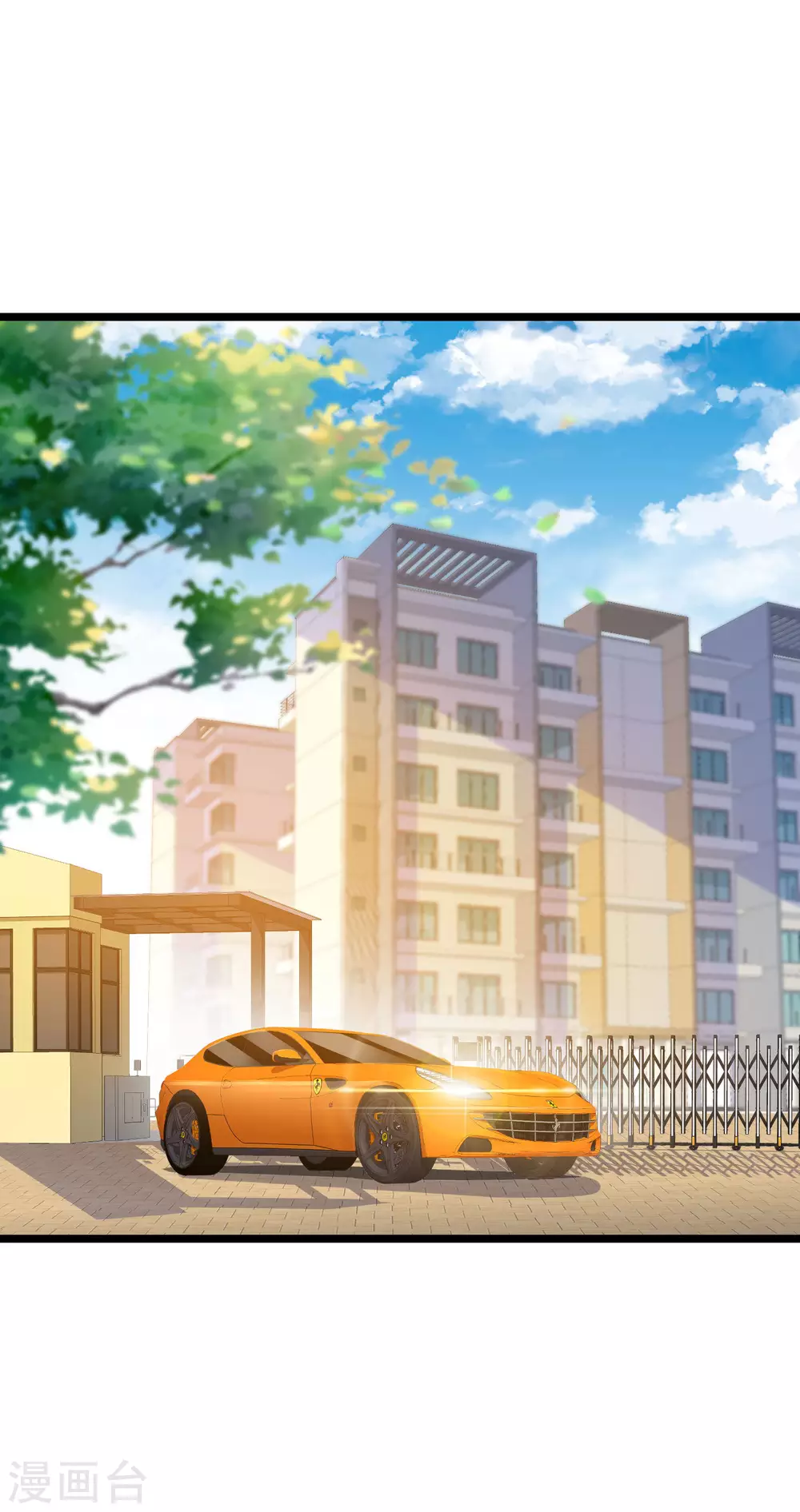今天开始当首富韩漫全集-第185话 自己的东西永远是最好的无删减无遮挡章节图片 