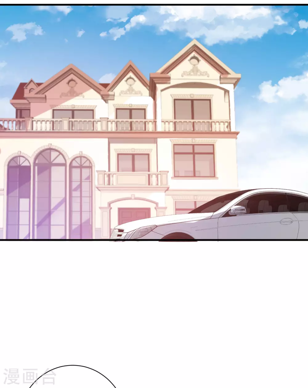 今天开始当首富韩漫全集-第196话 你管这叫赛车？！无删减无遮挡章节图片 