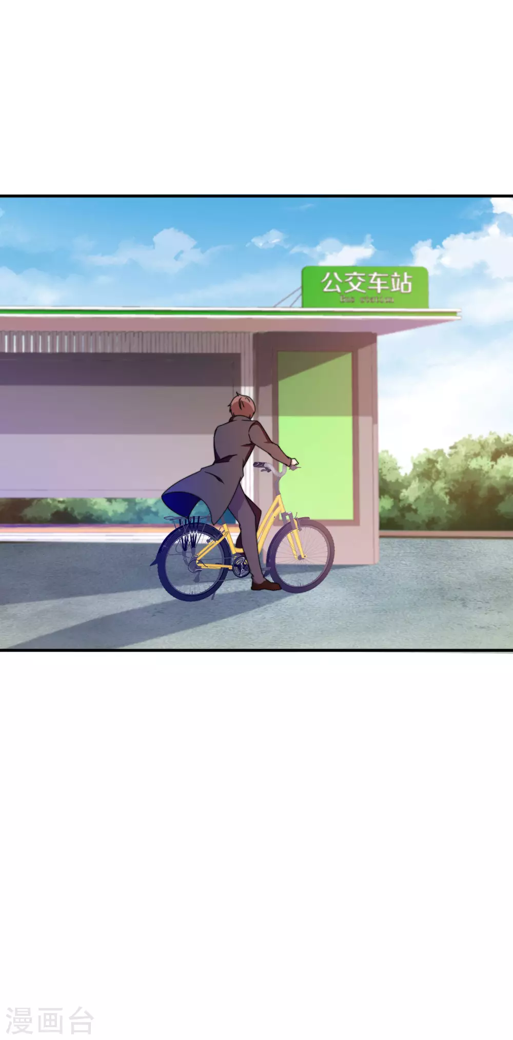 今天开始当首富韩漫全集-第196话 你管这叫赛车？！无删减无遮挡章节图片 