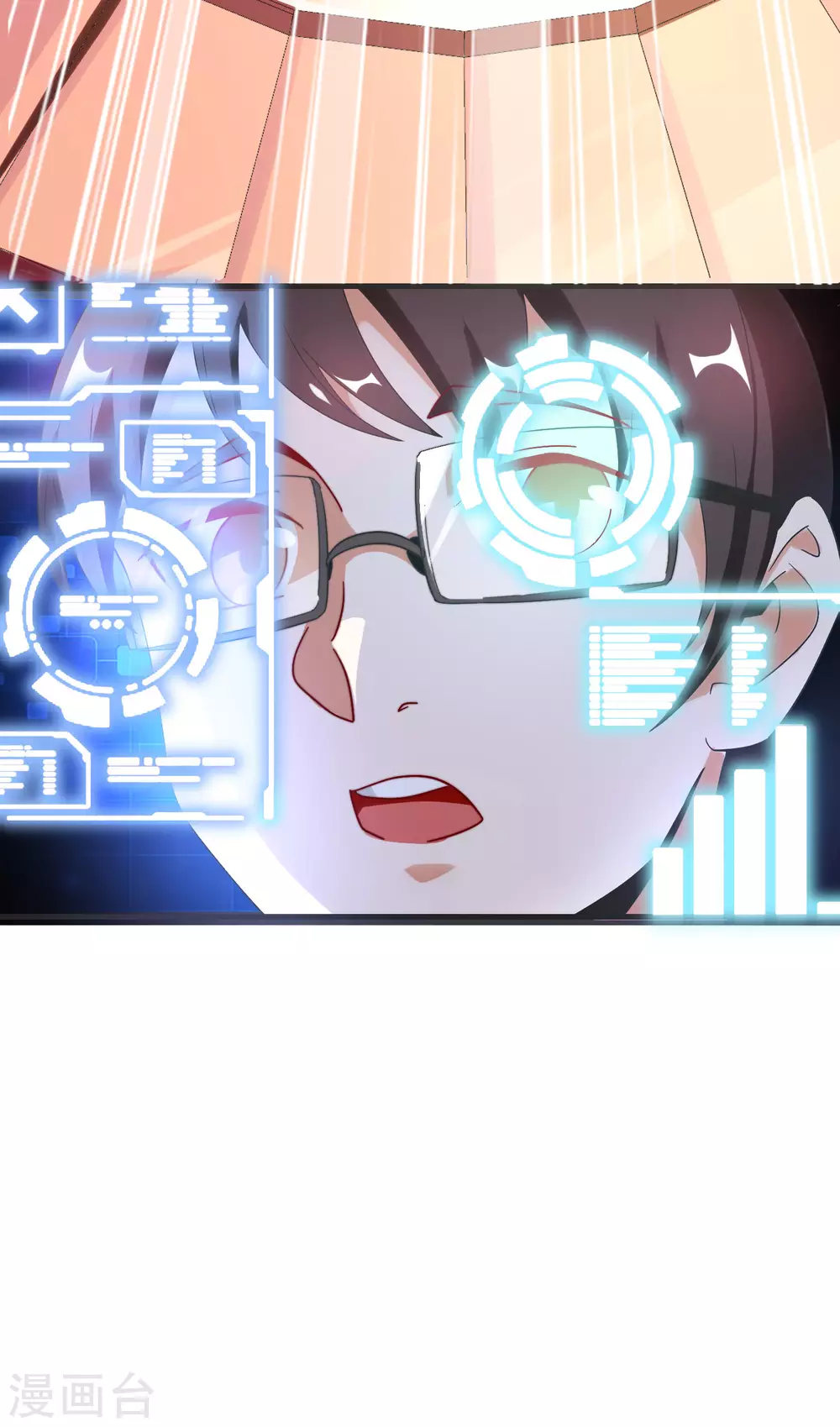 今天开始当首富韩漫全集-第206话 我愿称这款游戏为最强！无删减无遮挡章节图片 