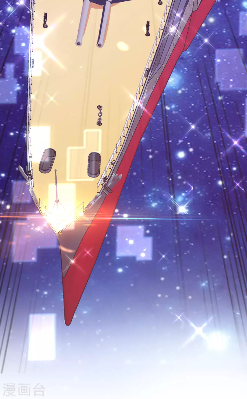 今天开始当首富韩漫全集-第206话 我愿称这款游戏为最强！无删减无遮挡章节图片 
