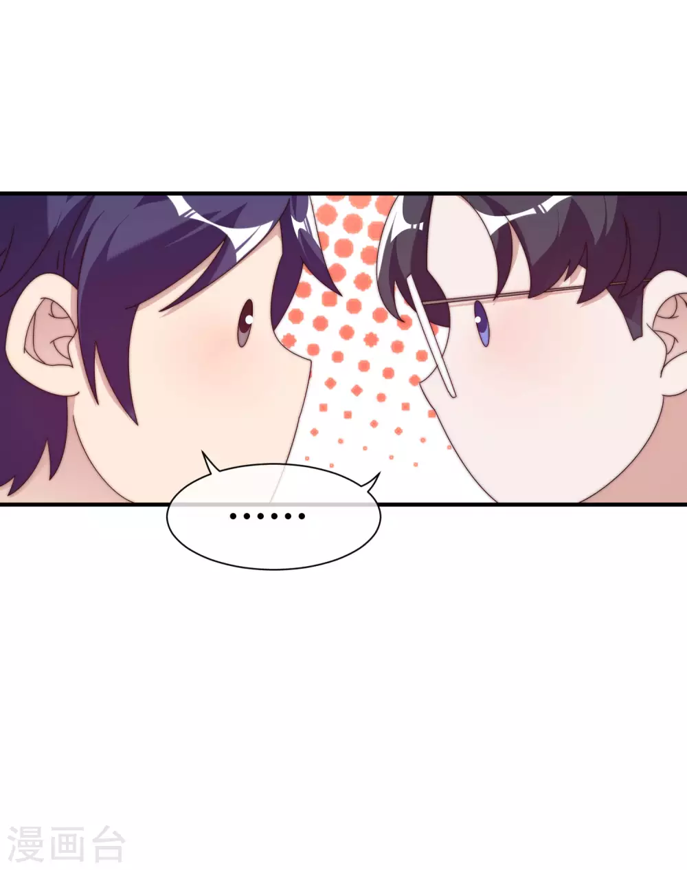 今天开始当首富韩漫全集-第211话 游戏，当然要为玩家服务！无删减无遮挡章节图片 