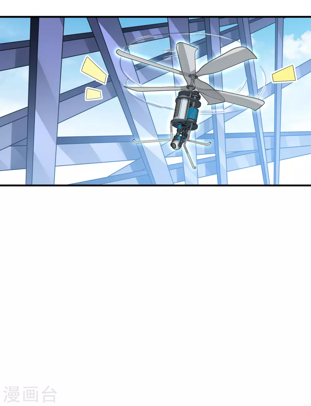 今天开始当首富韩漫全集-第215话 对付莓国的秘密武器！无删减无遮挡章节图片 