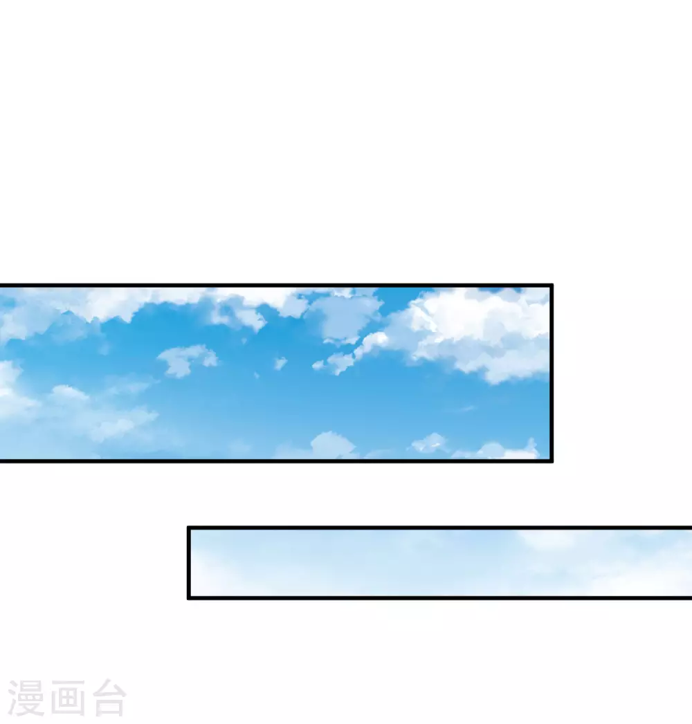 今天开始当首富韩漫全集-第215话 对付莓国的秘密武器！无删减无遮挡章节图片 