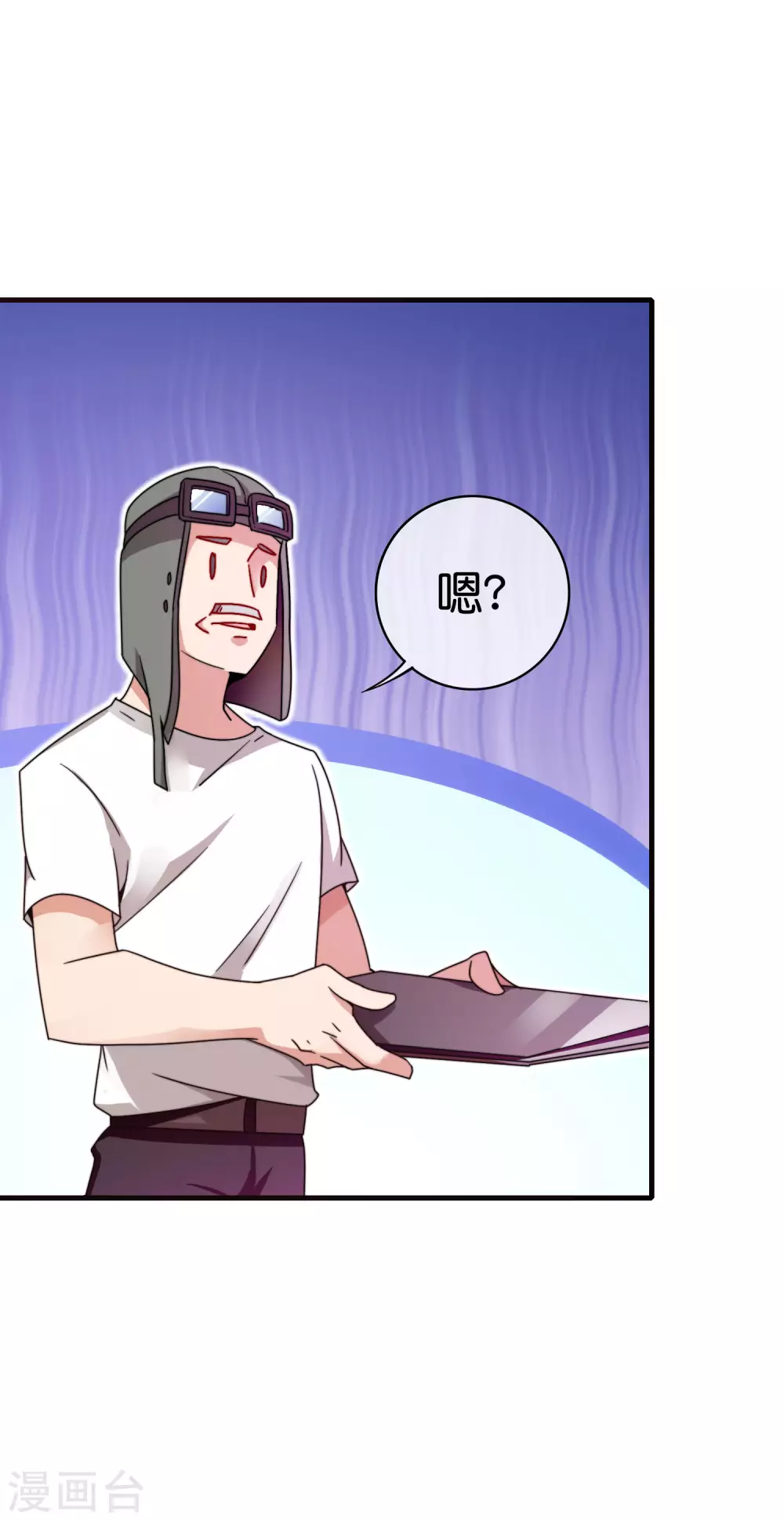 今天开始当首富韩漫全集-第216话 我，为人民服务！无删减无遮挡章节图片 