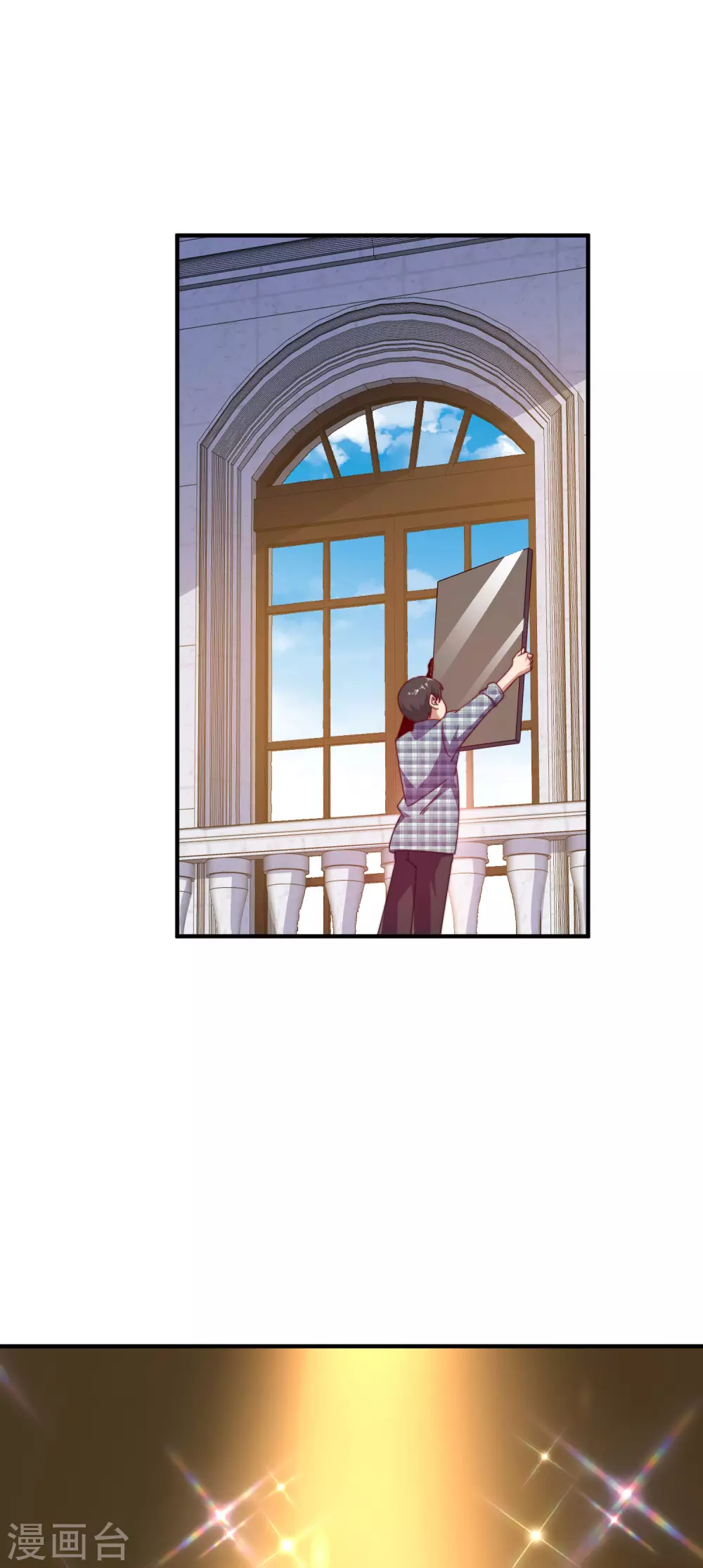 今天开始当首富韩漫全集-第219话 当朝第一奸臣！无删减无遮挡章节图片 