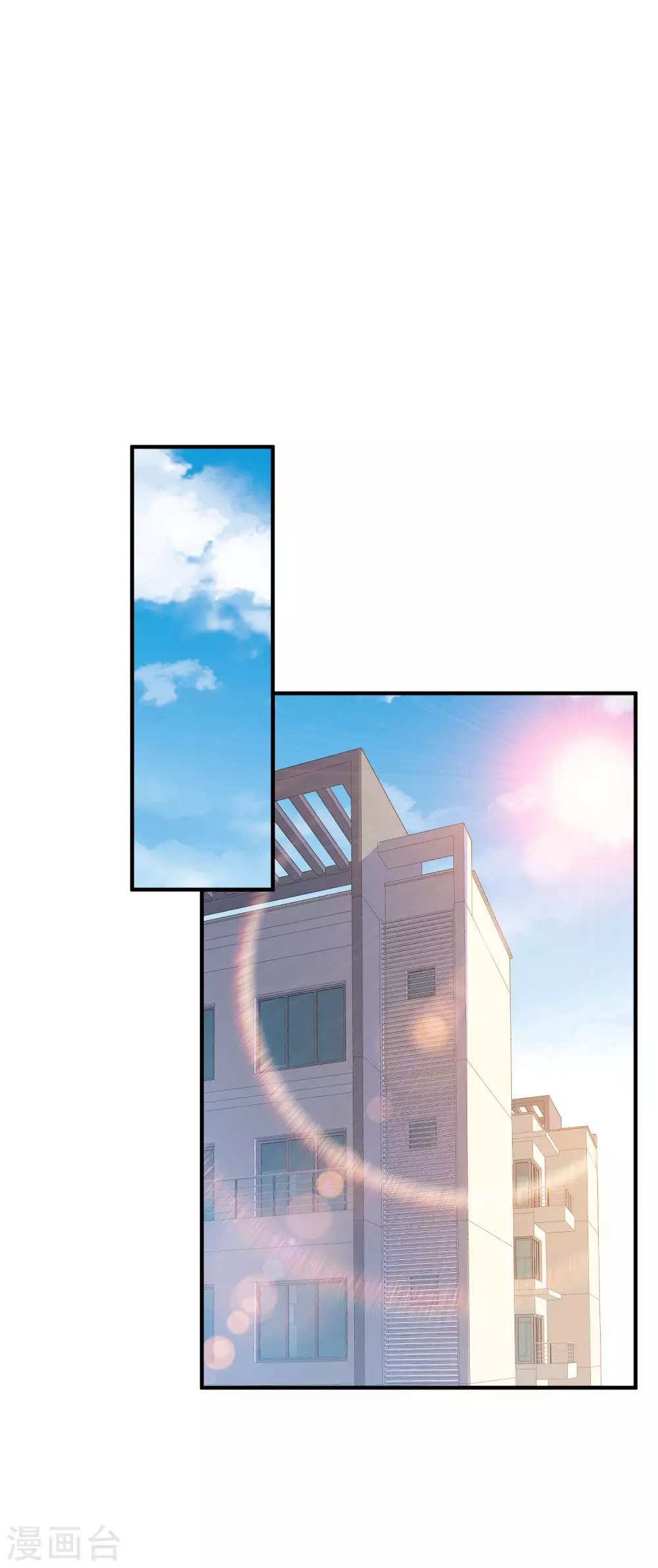 今天开始当首富韩漫全集-第219话 当朝第一奸臣！无删减无遮挡章节图片 
